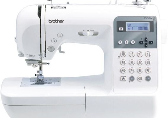 Pre-Loved Brother NV55