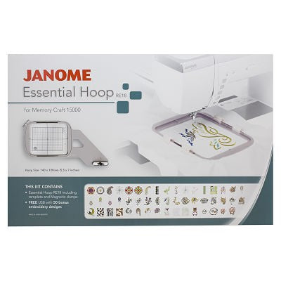 Janome Essential Hoop Kit (RE18)