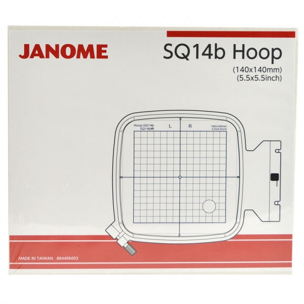 Janome Embroidery Hoop SQ14b