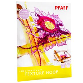 Pfaff Creative Texture Hoop